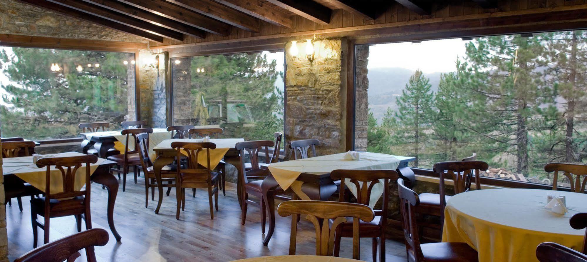 Vasilitsa Spa Resort Grevena Exterior photo